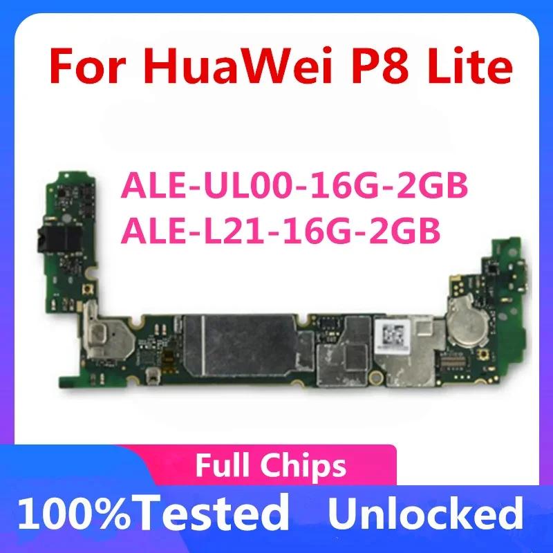 ALE-UL00 GRA-UL00 ALE-L21 Ǯ Ĩ,   , ȭ P8 Ʈ , 2 + 16GB